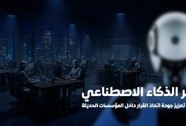 ig 6a ig 6a