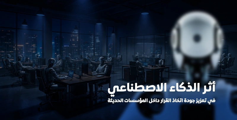 ig 6a ig 6a