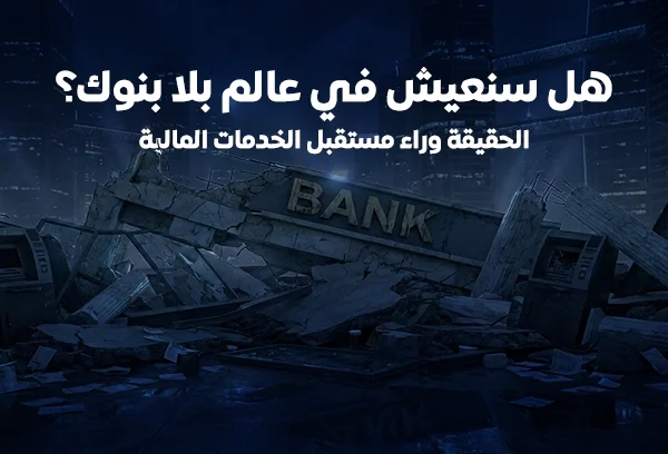 ig 7a ig 7a