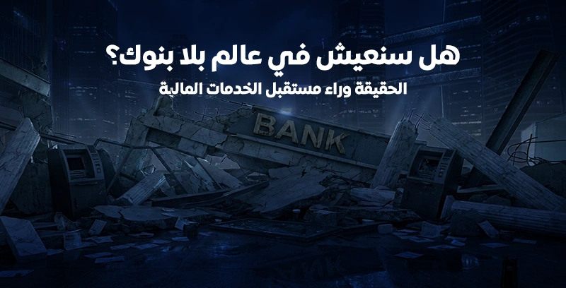 ig 7a ig 7a